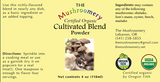 Cultivated Mushroom Powder Blend - 4 oz